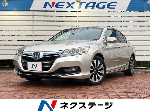 ホンダ アコードハイブリッド 