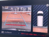 ◆全国納車可能です。納車方法及び費用につきましては、お気軽にコーディネーターまでご相談ください。遠方のご納車の際も我々がしっかりサポートさせて頂きます。お気軽にスタッフまでご相談下さい。