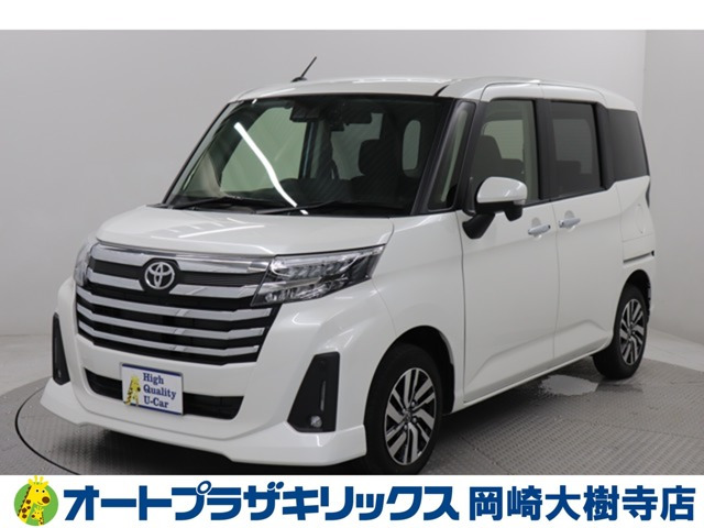 トヨタ ルーミー 