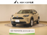お問い合わせはお気軽に☆スタッフ一同、お待ちしております!