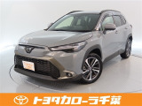 当社では現車確認にご来店いただける千葉・東京・神奈川・埼玉・茨城・栃木・群馬に在住の方への販売とさせていただいております。