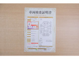 【車両検査証明書】店頭にてクルマの状態が一目で分かる検査証明書を公開中。トヨタ認定検査員が厳しく査定し、状態を点数と図解で表示しています。修復歴はもちろん、傷やヘコミの箇所や程度がご確認いただけます。