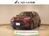 お問い合わせはお気軽に☆スタッフ一同、お待ちしております!