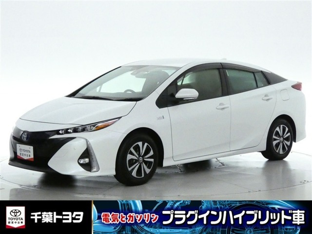 プリウスPHV 1.8 S セーフティパッケージ