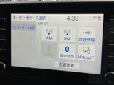 AM/FMラジオはもちろん、USBやBluetooth、Miracastにも対応しており、お好みの音楽やラジオをクリアな音質でお楽しみいただけます。