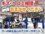 軽プラザサンライズへの行き方を詳しく知りたい方はお気軽にお電話ください!迷われたりした場合はお迎えに上がります。※似たような看板のお店がございますのでお間違えのないようご注意ください。