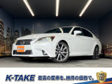 (禁煙車)(茶本革シート)(メーカーナビ)(バックカメラ)(クルコン)(スマートキー)(LEDヘッドライト)(パワーシート)(シートエアコン)(ETC)(Bluetooth)(純正19インチAW)