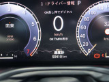 現在の走行距離です。