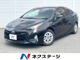 CARROZZERIAナビ バックカメラ 衝突被害軽減システム 禁煙車
