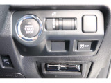 ETC付車でないと入れない高速入口が増えてきています。ETCは必需品です。