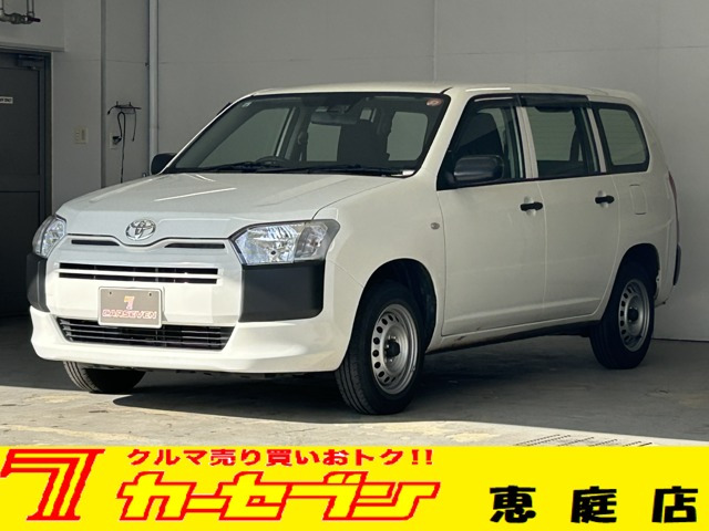 トヨタ プロボックスバン 