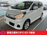 この度は群馬日産自動車ゆうタウンKit-R高前のお車をご覧いただきありがとうございます!