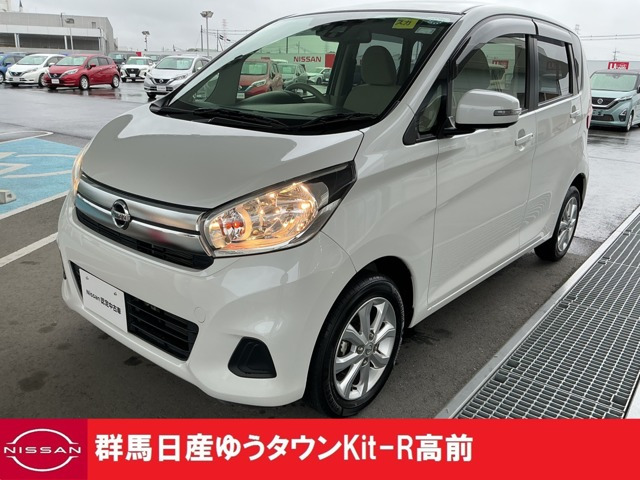 日産 デイズ 