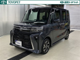 ※弊社ではご来店できる方への販売に限らせて頂いております。また、お車の予約期間につきましては、来店予定日を含めた3日間とさせて頂きます。