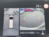 ◆【お問い合わせください】写真の内容に関してやおクルマ購入までの流れなどご不明点、ご質問等がございましたらお気軽にガリバー店舗までお問い合わせください。
