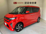 納車前には12ヶ月点検相当の点検と消耗品の交換をダイハツの整備士がしっかり整備してお渡しします。また、納車後には無料1ヶ月点検がございます。