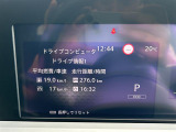 ◆【お問い合わせください】写真の内容に関してやおクルマ購入までの流れなどご不明点、ご質問等がございましたらお気軽にガリバー店舗までお問い合わせください。