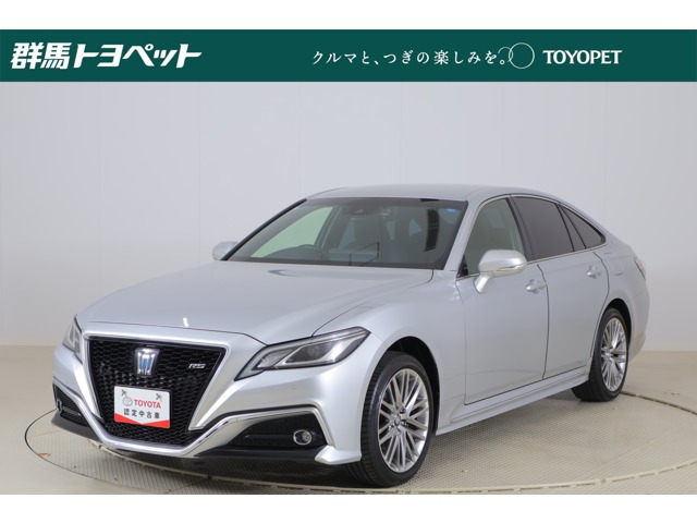 トヨタ クラウン 