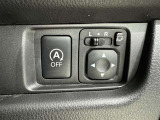 アイドリングストップ機能がついているので、停車時にエンジンを止めて燃料消費を抑えます。環境にもお財布に優しいですね♪