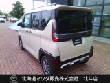 当社在庫車をご覧いただきありがとうございます。在庫装備などお気軽にお問い合わせください。0138-77-6666