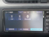 ラジオ、Bluetooth対応のナビです!