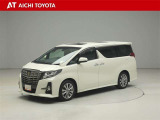 『TOYOTA認定中古車』は「まるごとクリーニング」で綺麗な内外装、「車両検査証」はプロによるチェック、買ってからも安心の「ロングラン保証」、3つの安心安全を標準装備したトヨタのブランドU-Carです
