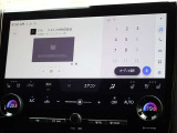 地デジ対応、フルセグデジタルTV放送が視聴できます。