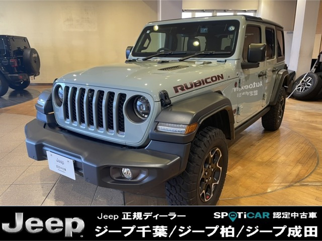 ラングラー ルビコン 4WD Limited Edition