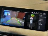 ◆全国納車可能です。納車方法及び費用につきましては、お気軽にコーディネーターまでご相談ください。遠方のご納車の際も我々がしっかりサポートさせて頂きます。お気軽にスタッフまでご相談下さい。