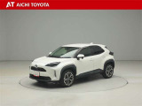 ハイブリッド車を買うならトヨタの『TOYOTA認定中古車』!保証は、初度登録年月より起算して10年間、累計走行距離20万キロ迄。更に、ロングラン保証が1年付で安心安全です♪