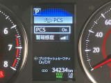 ★衝突回避支援システムが安全運転を多面的にサポートしてくれます★