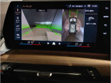 ☆オンライン商談・動画配信サービス実施中!!☆気になるお車の詳細を動画またはビデオ通話でご案内させていただきます!!