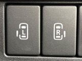 【両側パワースライドドア】スマートキーや運転席のスイッチで後席両側スライドドアの開閉が可能♪電動だから力を入れてドアを開ける必要が無く、小さなお子様でも簡単に開け閉めでき快適です♪