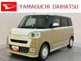 車をご覧になりたい時は最寄りの店舗へご相談下さい。追加で装備をご希望の場合は、別途費用が必要となりますのでご了承下さい。
