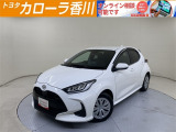 ヤリス Z 入荷しました。