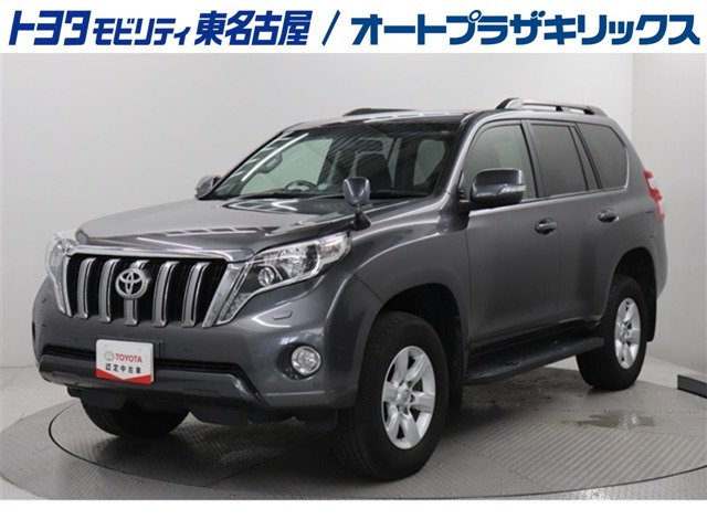 トヨタ ランドクルーザープラド 