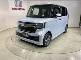 弊社はホンダの認定中古車ディーラーとして、お客様に安全・安心・快適なカーライフを提供することをお約束します。