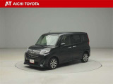 『TOYOTA認定中古車』は「まるごとクリーニング」で綺麗な内外装、「車両検査証」はプロによるチェック、買ってからも安心の「ロングラン保証」、3つの安心安全を標準装備したトヨタのブランドU-Carです