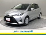 トヨタ高品質洗浄【まるごとクリーニング】・車両状態が一目瞭然の【車両検査証明書】・安心の【トヨタロングラン保証】の3つの安心をセットにした中古車が、トヨタ認定中古車!