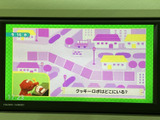停車中に楽しめるTV機能付き。長距離移動や休憩時間のお供に最適です。家族や友人と一緒にコンテンツをお楽しみいただけます。
