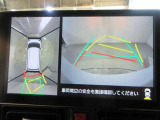 最後までご覧いただきありがとうございます、お支払い方法や自動車保険、メンテナンス等も当社スタッフにお尋ねください。