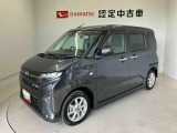納車前には12ヶ月点検相当の点検と消耗品の交換をダイハツの整備士がしっかり整備してお渡しします。また、納車後には無料1ヶ月点検がございます。