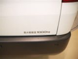 積載量は1000kg!