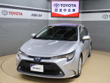 トヨタが中古車選びを変える「TOYOTA認定中古車」。選ぶならトヨタの安心中古車! 1、徹底した洗浄 2、車両検査証明書付き 3、ロングラン保証 且つ、修復歴が無い車【是非ご来店いただき確認下さい】