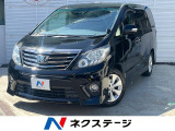 Bluetooth ドラレコ 禁煙車 HIDヘッド クルコン