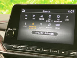 多様なソースに対応し、高音質で音楽を楽しめます。ドライブ中のエンターテイメントをさらに充実させ、快適な空間を演出します。