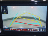 バックガイドモニター! (クリアランスソナー付き)
