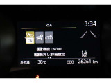 安全装備表示です。