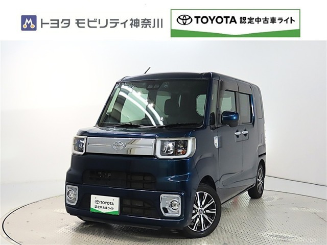 トヨタ ピクシスメガ 
