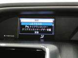 【来店前にご連絡下さい】お待たせする場合や売約済みの可能性もございますので、ご来店直前のご連絡をお勧めしております。